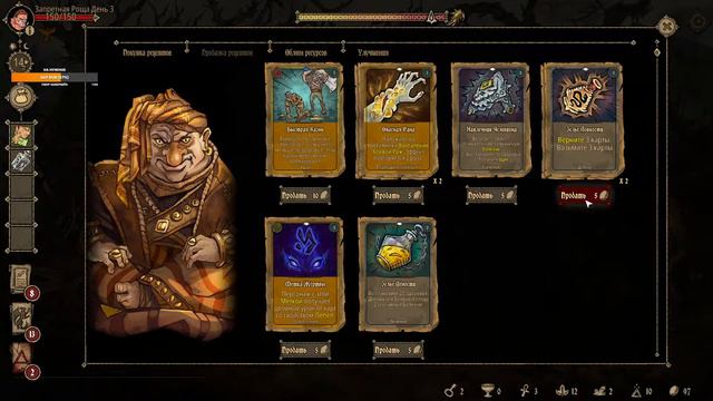 Deck of Ashes Карты , деньги , сокровища... смотреть онлайн