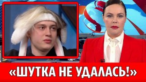 Блогера Никоглая будут судить за ролик о солдате