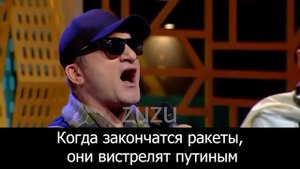 Ой у лузі червона калина грузинською