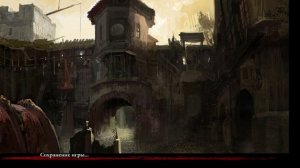 Ведьмак 1. 19 серия. Обитель Королевы Ночи.