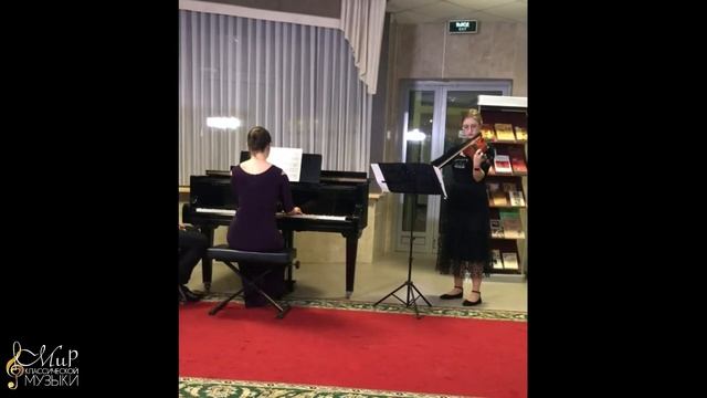 Б.Барток. 6 румынских народных танцев, BB 68