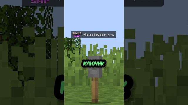 Можно играть даже на телефоне! Анархия майнкрафт Майншилд смотреть онлайн