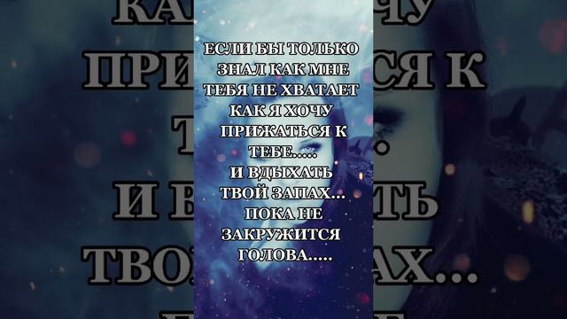 #Сильнаяженщина