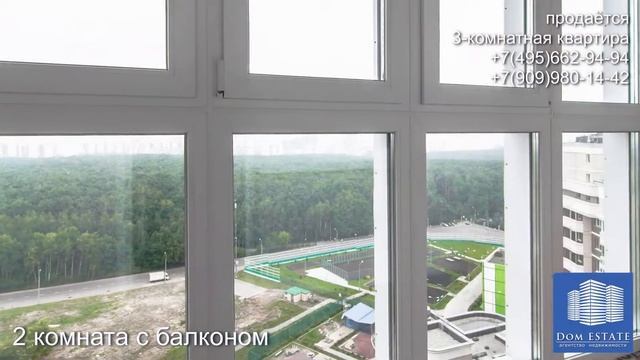 Срочно продам квартиру с дизайнерским ремонтом в ЖК "Теплый край"! смотреть онлайн