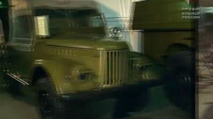 Автомобили в погонах (фильм 4). "Крылья России"