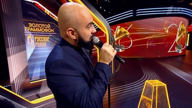Золотой граммофон 2021