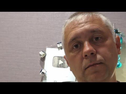 19 июня! Прямой эфир