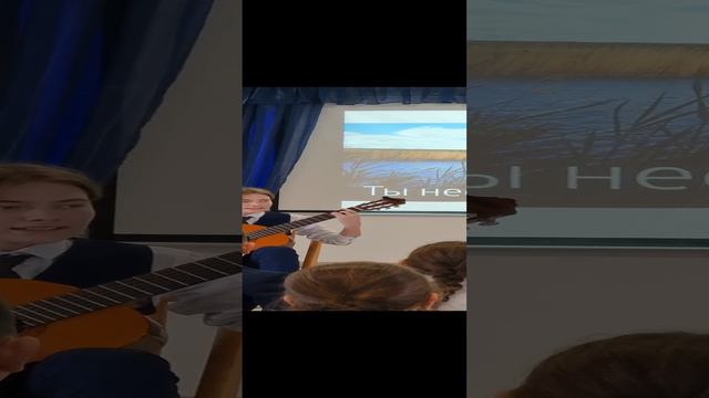 Концерт «Музыка всегда с тобой» учащимся Православной гимназии