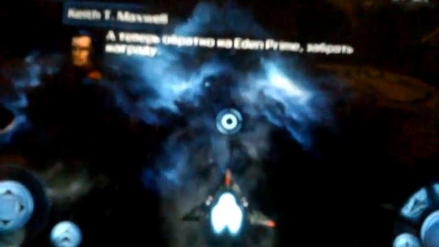 Galaxy on fire 2 Часть 1 Неудачная охота смотреть онлайн