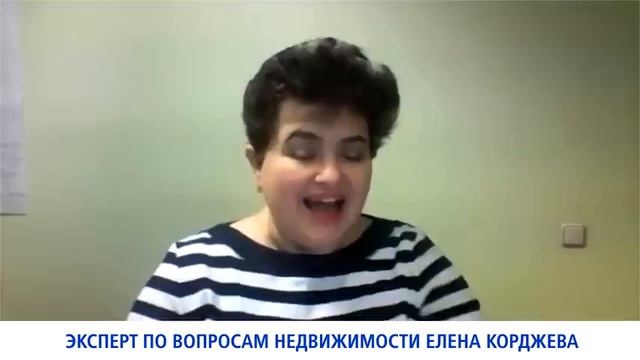 Елена Корджева. Наследство. Что такое обязательная доля? смотреть онлайн