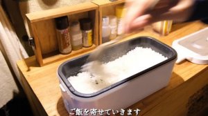 【車中泊の旅】軽自動車だけで手抜きキャンプ。山奥ひとり旅【car camping】