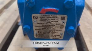Насос НМШ 8-25-6,3-2,5 (электродвигатель 2,2 кВт)