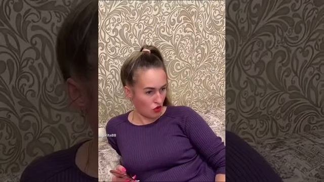 ромашка