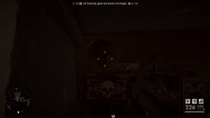 Battlefield 1: Как получить жетон "Комната", секрет ISOLEMENT, Форт Во