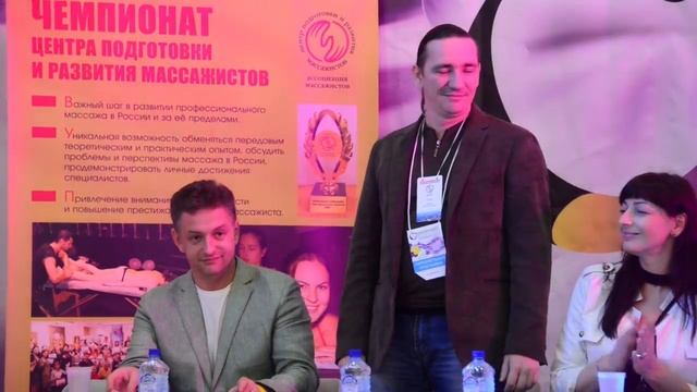 V Международный Чемпионат ЦПРМ 2016 (1 часть) смотреть онлайн