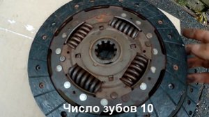 Газель дергается при трогании? Один из вариантов решения