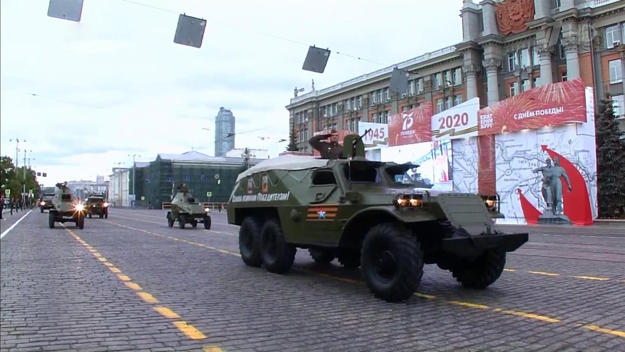 По всей России прошли военные парады и акции, посв...е 75-летию Победы в Великой Отечественной войне