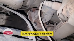 Часть 1. Ремонт карданного вала Ниссан кашкай j10