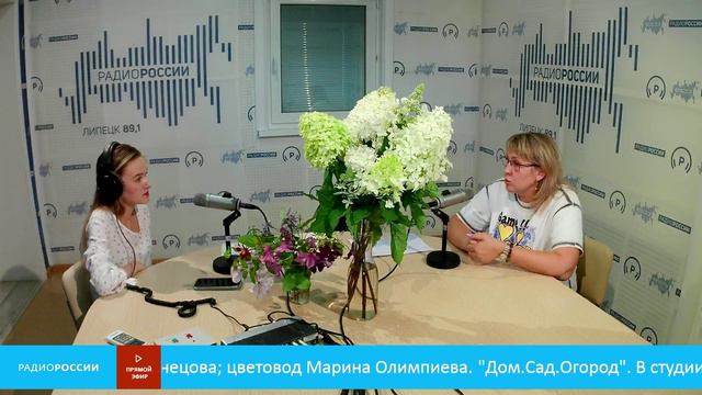 "Дом. Сад. Огород" - Уход за цветами