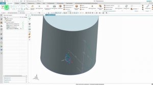 NX siemens Урок №1- Создание кружки #NXsiemens.mp4