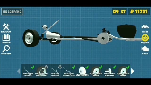 Построил ДИКИЙ КОРЧ в РЕТРО ГАРАЖ смотреть онлайн