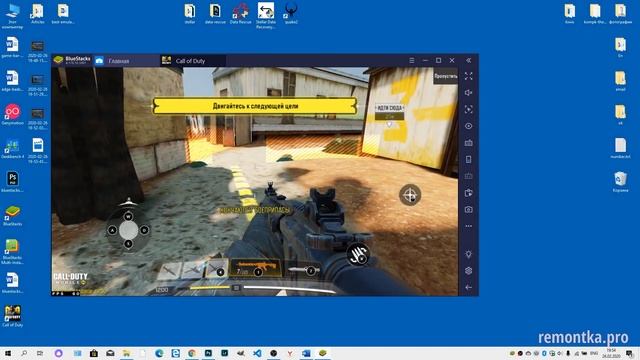 Bluestacks — самый популярный эмулятор Android для Windows смотреть онлайн