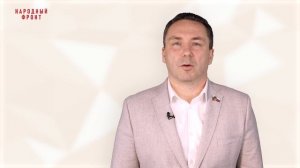 Модуль 5. Основные ИТ-сервисы и оборудование МФЦ. Лекция 5.2. АИС МФЦ знакомство. Часть 2.