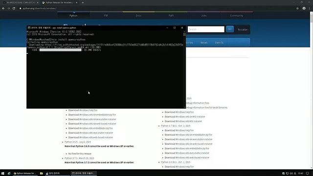 install python and opencv for UVC camera capture.