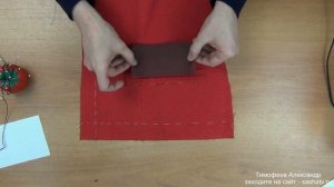 как сделать прорезной карман в рамку с клапаном - уроки шитья начинающим - Тимофеев Александр