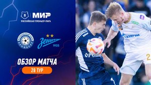 Highlights FC Orenburg vs Zenit (2-2) | RPL 2022/23