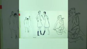 Надя Рушева. Пушкиниана