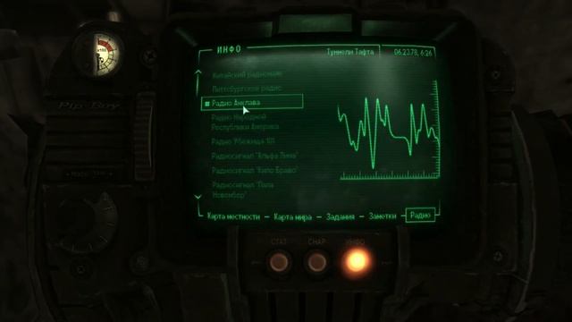 Fallout 3 | #101 | Ха! 101! Как номер нашего убежища! смотреть онлайн