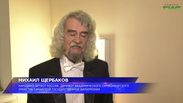 В Струковском саду прошел концерт группы VIVA