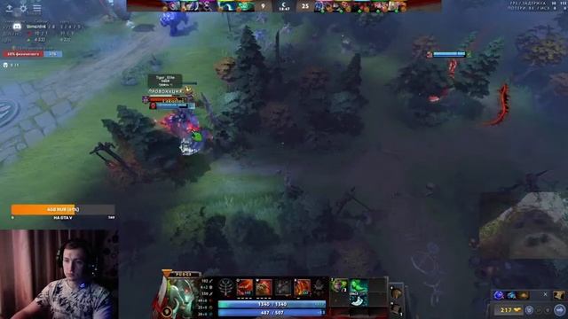 ТЕСТИМ АРКАНУ НА ПУДЖА / 27.12.20 смотреть онлайн