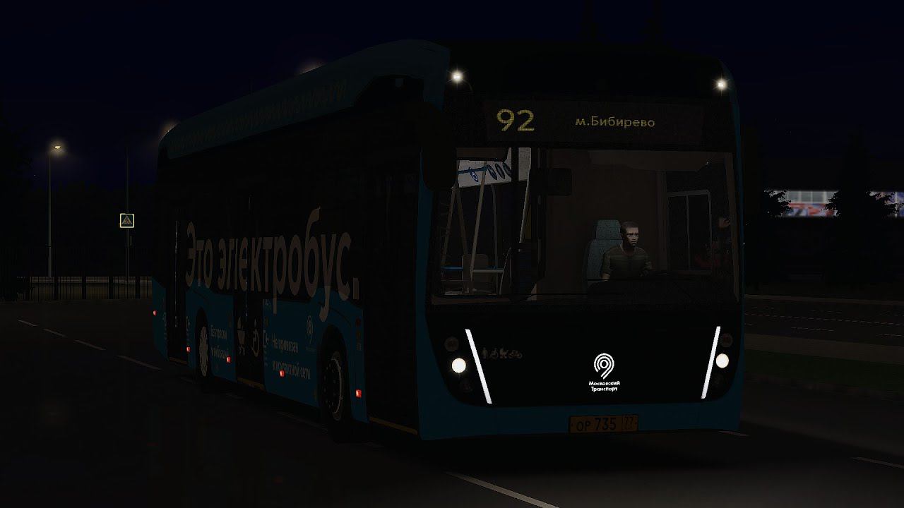 МОСКОВСКИЙ ЭЛЕКТРОБУС С КРЮГЕРОМ В OMSI 2! - OMSI 2 Москва Север Маршрут 92 до Метро Бибирево смотреть онлайн
