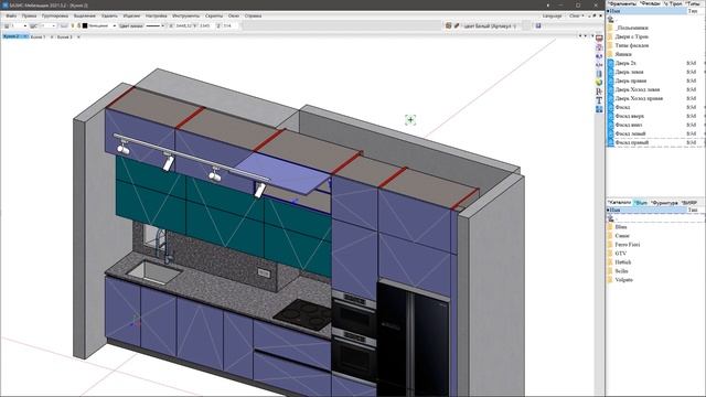Базис на Патреоне #6 смотреть онлайн