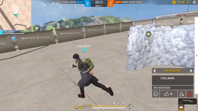 Заруба SKY ARMY V/s UNIPAL смотреть онлайн