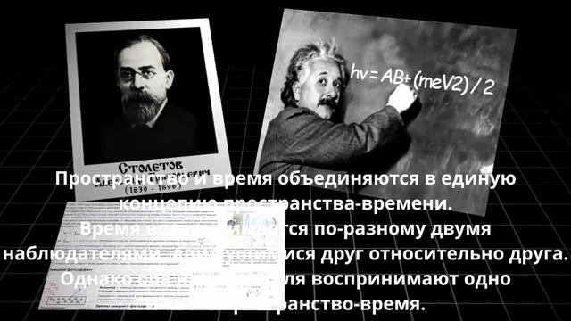 Чёрные дыры во Вселенной