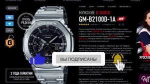 Шикарные! Стильная новинка Casio G-Shock GM-B2100D FULL METAL - Какие часы купить в 2023