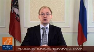 Алиментное соглашение