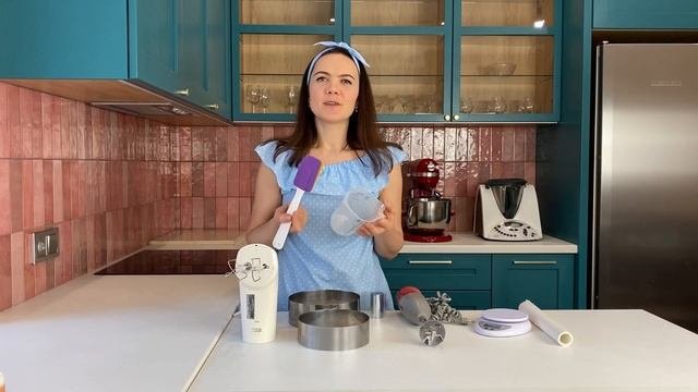 Необходимый инвентарь для муссового торта/ Какой инвентарь нужен для муссовых тортов?