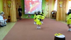 Танец пчелок)))