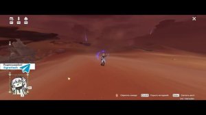 Широкоугольный FOV в Геншин. Как получить?