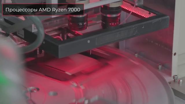 Январь 2023. Самые ожидаемые процессоры, видеокарты и материнские платы смотреть онлайн