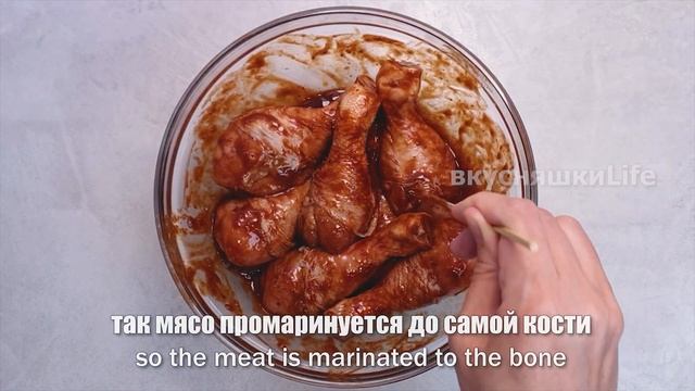 КУРИНАЯ ГОЛЕНЬ в духовке. Как БЫСТРО и ВКУСНО замариновать курицу. CHICKEN DRINK in the oven. смотреть онлайн