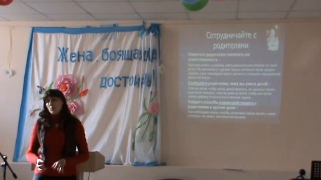 Семинар "ДВШ" (часть 2 - 3/5, 10.03.2012) смотреть онлайн