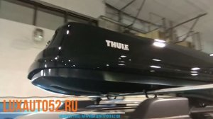 Автобокс Thule Touring ALPINE на крышу для Toyota LC150 (Ленд Крузер Прадо 150) Нижний Новгород