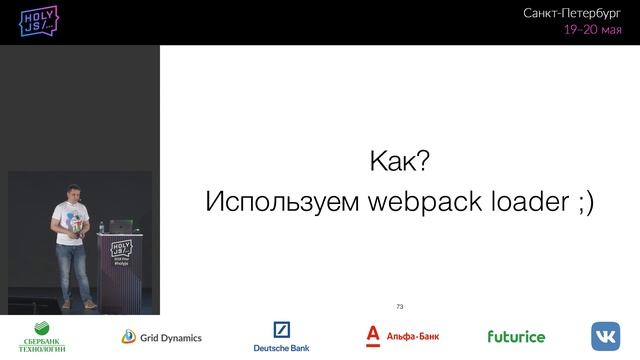 Роман Дворнов — Каталог компонентов: переосмысление