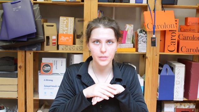 Материалы для создания упаковки смотреть онлайн