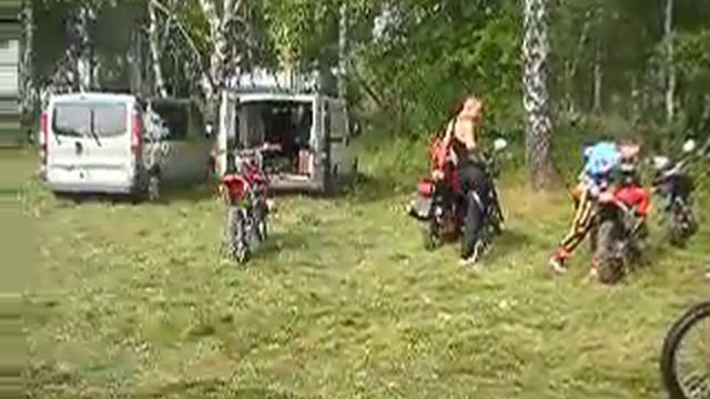 На берегу реки "Вашана" смотреть онлайн